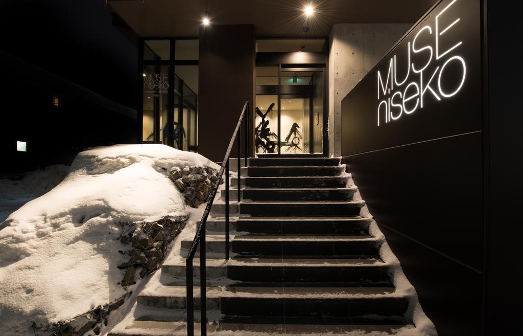 דירות קוטצ'אן Muse Niseko מראה חיצוני תמונה